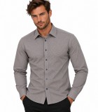             NM h.u slim fit elasztikus ing - Barna aprómintás Hosszúujjú ing
